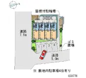 厚木市三田 月極駐車場